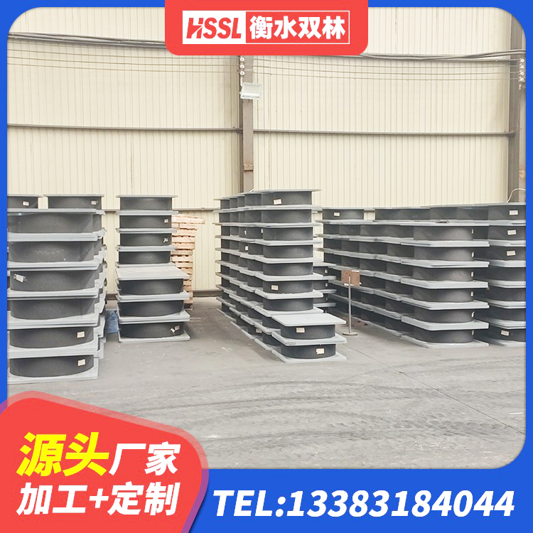 舞钢市建筑铅芯防震支座源头工厂 舞钢市高阻尼隔震支座生产厂家 舞钢市建筑橡胶减振支座 舞钢市建筑铅芯橡胶隔震支座LRB源头工厂 - 第2张