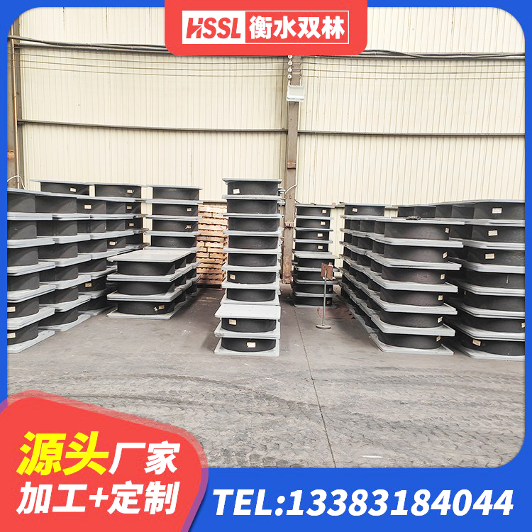 舞钢市高阻尼减震隔震支座 舞钢市高层隔震支座厂家 舞钢市带铅芯隔震支座厂家 舞钢市高阻尼橡胶隔震支座多少钱 - 第4张