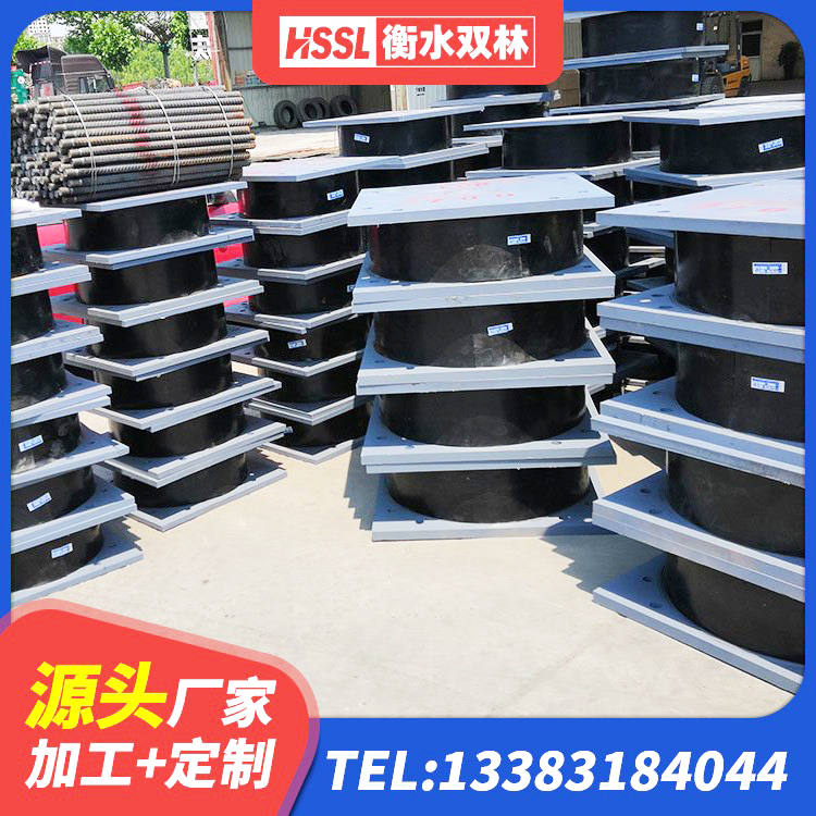舞钢市高阻尼支座HDR什么价格 舞钢市LNR1500天然隔震支座生产厂家 舞钢市铅芯减隔震支座价格 舞钢市LRB1100隔震支座厂家 - 第1张
