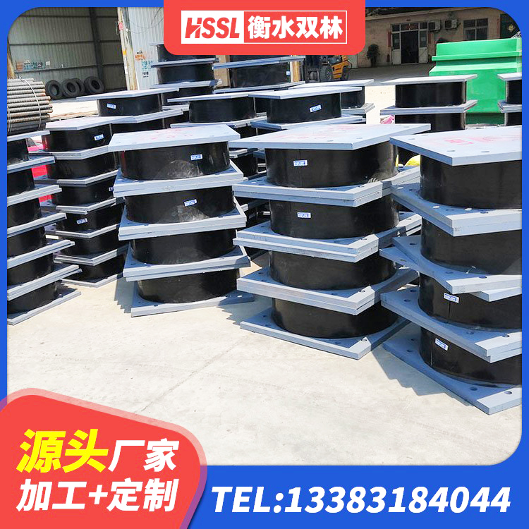 舞钢市LNR600支座厂家 舞钢市LNR900天然橡胶隔震支座生产厂家 舞钢市LNR橡胶隔震支座500生产厂家 舞钢市LRB1500铅芯隔震支座 - 第3张