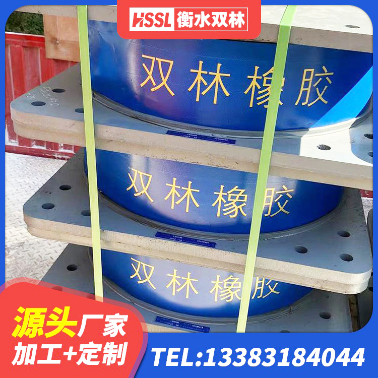 舞钢市LNR1100支座 舞钢市LNR天然橡胶支座多少钱 舞钢市建筑民用减震支座源头工厂 舞钢市减橡胶隔震支座源头工厂 - 第2张
