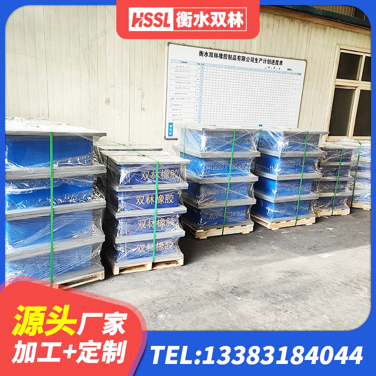 舞钢市LNR1400支座厂家 舞钢市高性能隔震支座 舞钢市隔震支座LNR-700 舞钢市厚肉橡胶隔震支座 - 第1张