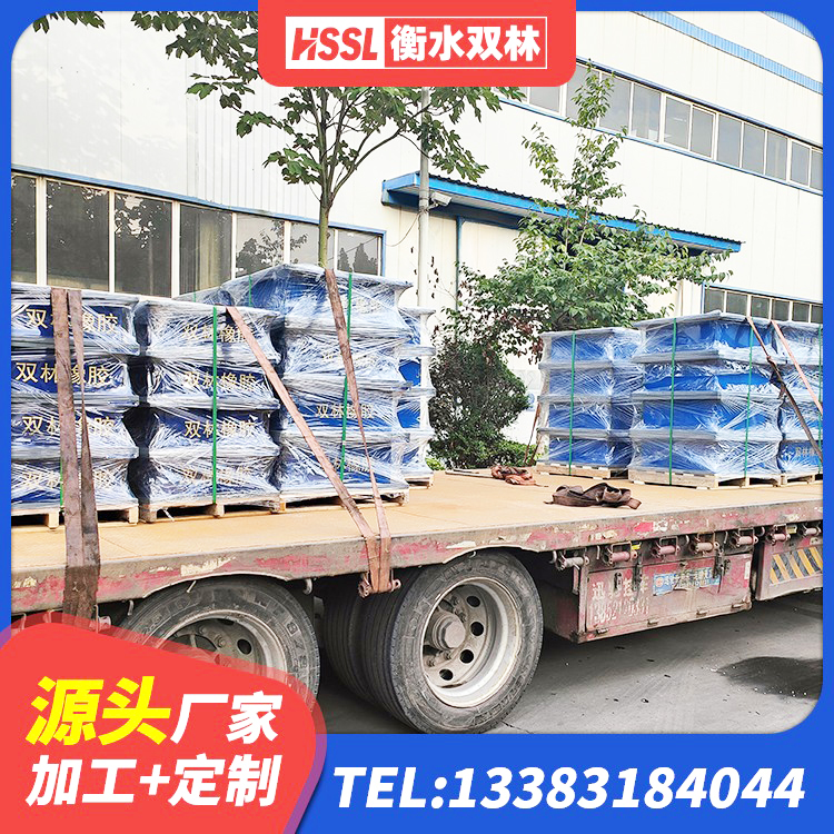 舞钢市抗震式橡胶支座价格 舞钢市建筑隔震减震隔震支座厂家 舞钢市建筑天然隔震支座LNR厂家 舞钢市二型隔震支座多少钱 - 第3张