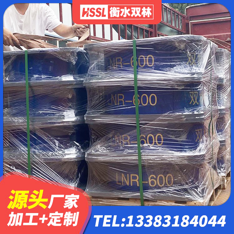 舞钢市LNR橡胶隔震支座800源头工厂 舞钢市HDR型高阻尼隔震橡胶支座厂家电话 舞钢市LRB500-Ⅱ型隔震支座生产厂家 舞钢市的橡胶隔震支座 - 第9张