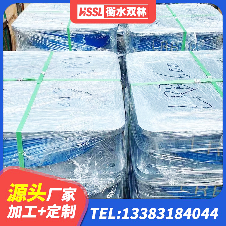 舞钢市Y4Q铅芯橡胶隔震支座厂家 舞钢市HDR高阻尼建筑隔震支座 舞钢市建筑用隔震支座什么价格 舞钢市LNR1400天然橡胶隔震支座什么价格 - 第1张
