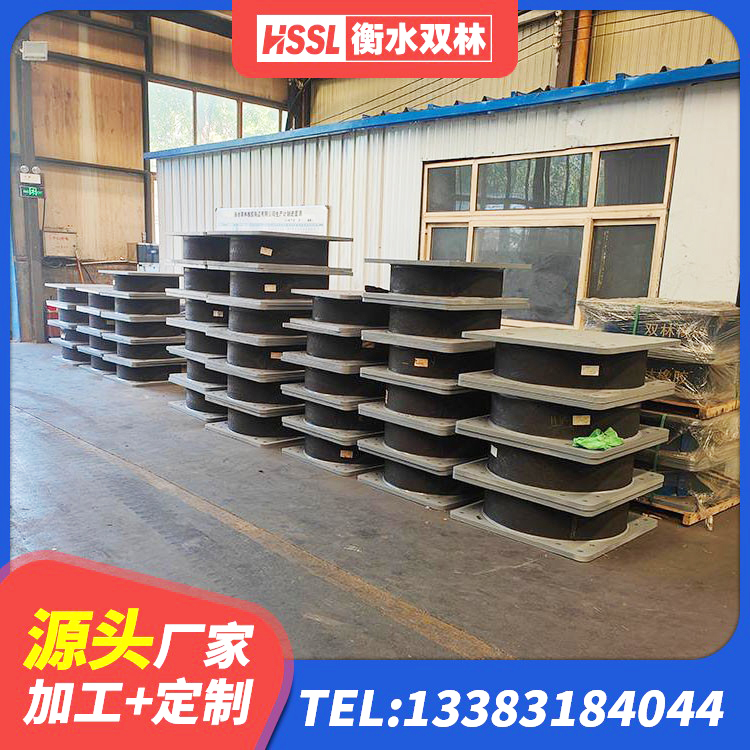 舞钢市LNR600支座厂家 舞钢市LNR900天然橡胶隔震支座生产厂家 舞钢市LNR橡胶隔震支座500生产厂家 舞钢市LRB1500铅芯隔震支座 - 第4张