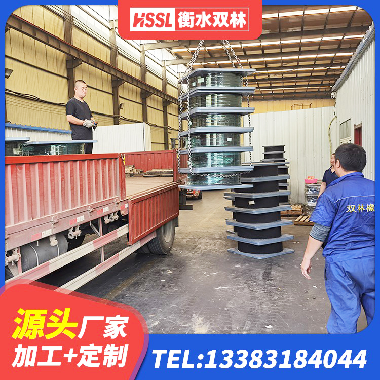 舞钢市隔震支座LNR厂家 舞钢市LNR400橡胶支座厂家电话 舞钢市水平力分散力型橡胶隔震支座LNR厂家 舞钢市建筑组合隔震支座厂家 - 第5张