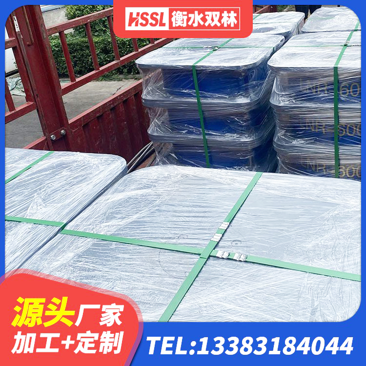 舞钢市天然隔震支座厂家 舞钢市隔震支座哪里有 舞钢市LRB400支座 舞钢市LRB1100铅芯支座多少钱 - 第6张