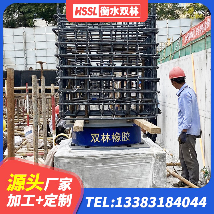 舞钢市阻尼橡胶支座生产厂家 舞钢市矩形高阻尼橡胶隔震支座多少钱 舞钢市Y4Q铅芯隔震支座什么价格 舞钢市抗震支座工厂源头工厂 - 第5张
