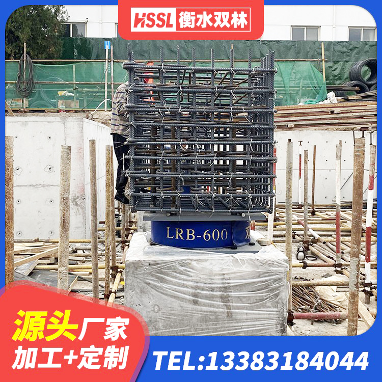 舞钢市HDR1000高阻尼隔震支座什么价格 舞钢市LNR1200隔震支座生产加工 舞钢市LNR800隔震支座生产加工 舞钢市LNR橡胶隔震支座D900生产厂家 - 第1张