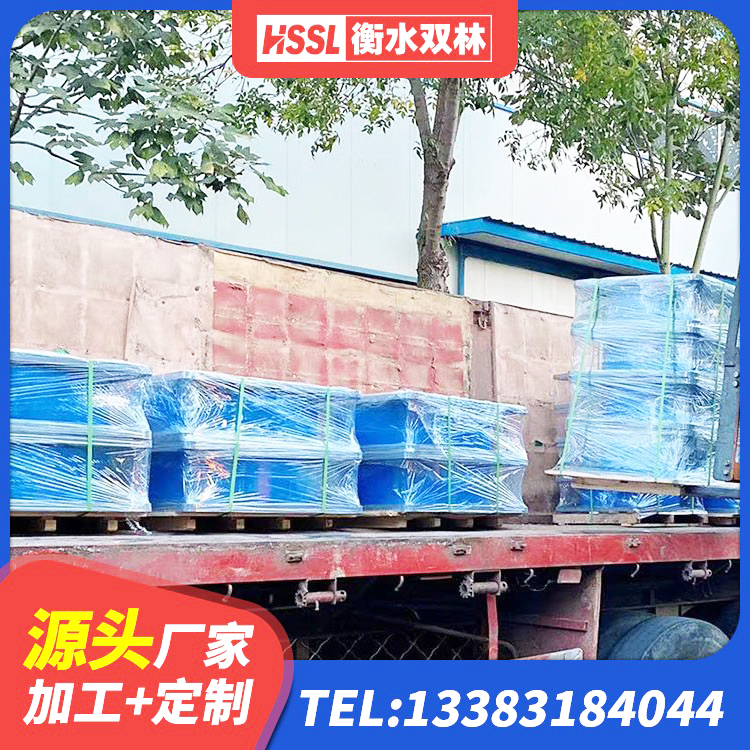 舞钢市抗震式橡胶支座价格 舞钢市建筑隔震减震隔震支座厂家 舞钢市建筑天然隔震支座LNR厂家 舞钢市二型隔震支座多少钱 - 第2张