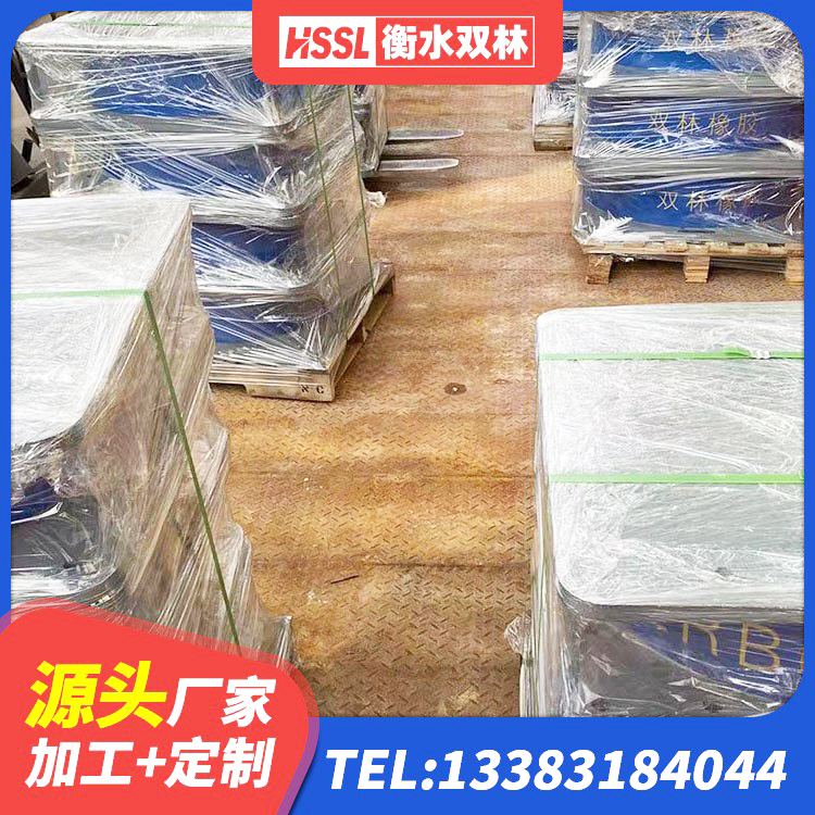 舞钢市LNR600支座厂家 舞钢市LNR900天然橡胶隔震支座生产厂家 舞钢市LNR橡胶隔震支座500生产厂家 舞钢市LRB1500铅芯隔震支座 - 第8张