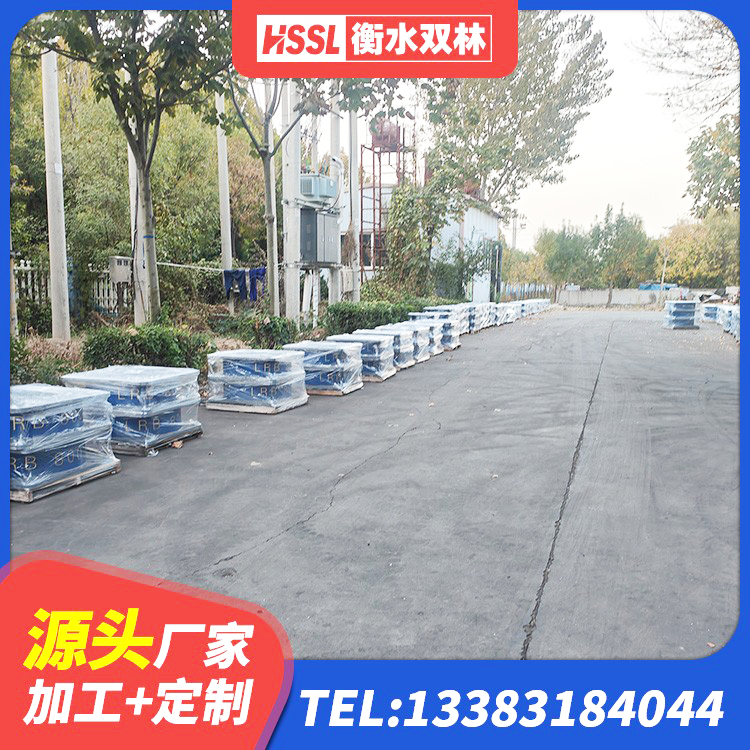 舞钢市LNR水平力分散支座 舞钢市防震支座LRB700厂家 舞钢市LNR300橡胶隔震支座多少钱 舞钢市LRB1400铅芯支座厂家电话 - 第6张