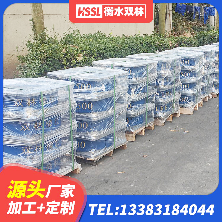 舞钢市钢结构建筑厂房抗震支座 舞钢市楼梯隔震支座源头工厂 舞钢市LNR1400隔震支座生产厂家 舞钢市LRB400隔震支座多少钱 - 第2张