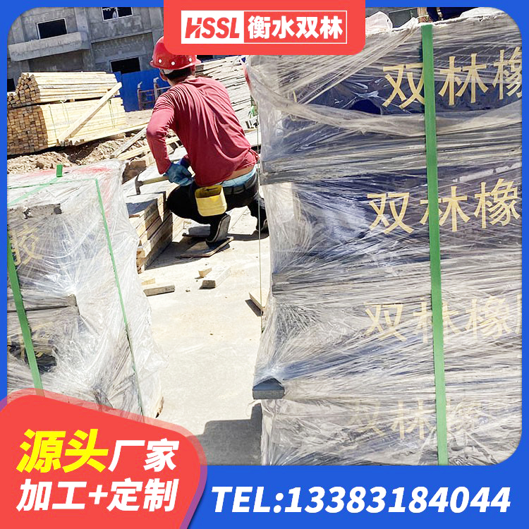舞钢市建筑橡胶铅芯支座生产厂家 舞钢市LRB橡胶隔震支座1000(II型)源头工厂 舞钢市大型减震支座源头工厂 舞钢市LNR600橡胶支座生产加工 - 第8张