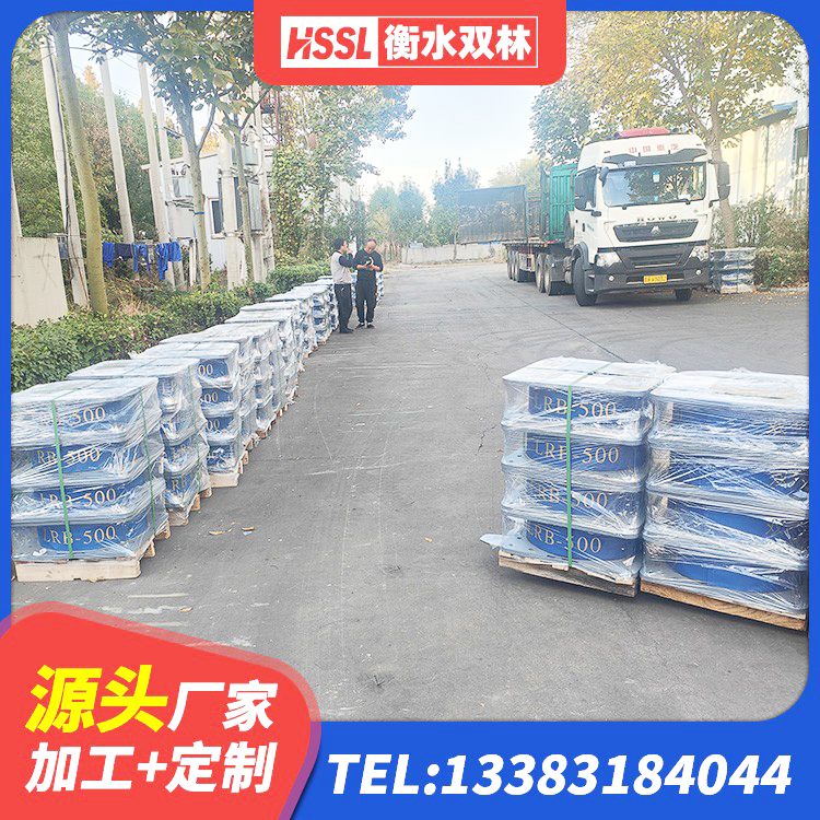 舞钢市抗震式橡胶支座价格 舞钢市建筑隔震减震隔震支座厂家 舞钢市建筑天然隔震支座LNR厂家 舞钢市二型隔震支座多少钱 - 第6张