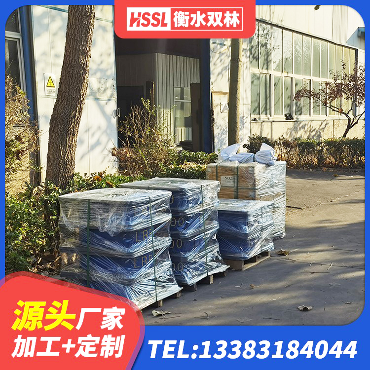 舞钢市抗震式橡胶支座价格 舞钢市建筑隔震减震隔震支座厂家 舞钢市建筑天然隔震支座LNR厂家 舞钢市二型隔震支座多少钱 - 第4张