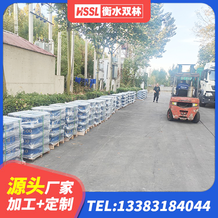 舞钢市抗震式橡胶支座价格 舞钢市建筑隔震减震隔震支座厂家 舞钢市建筑天然隔震支座LNR厂家 舞钢市二型隔震支座多少钱 - 第7张