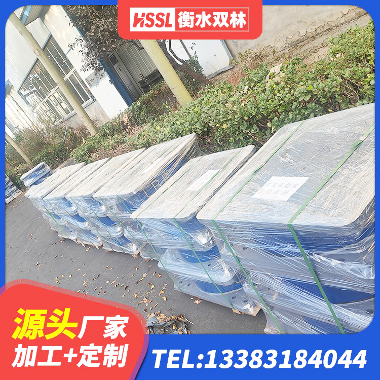 舞钢市LNR水平力分散支座 舞钢市防震支座LRB700厂家 舞钢市LNR300橡胶隔震支座多少钱 舞钢市LRB1400铅芯支座厂家电话 - 第4张