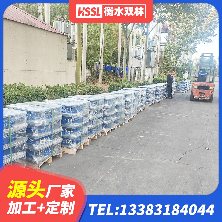舞钢市高阻尼支座HDR什么价格 舞钢市LNR1500天然隔震支座生产厂家 舞钢市铅芯减隔震支座价格 舞钢市LRB1100隔震支座厂家 - 第10张