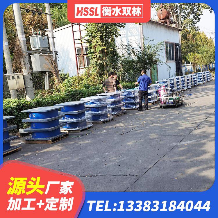 舞钢市天然隔震支座厂家 舞钢市隔震支座哪里有 舞钢市LRB400支座 舞钢市LRB1100铅芯支座多少钱 - 第2张