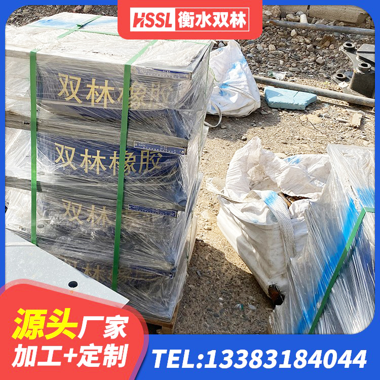 舞钢市LNR600支座 舞钢市LNR500天然橡胶支座生产厂家 舞钢市LNR系列水平分散型隔震支座厂家 舞钢市高阻尼铅芯橡胶隔震支座厂家 - 第1张